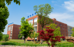 榆林學院2022年碩士研究生招生調(diào)劑公告