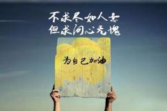 獵鷹教育最新發(fā)布：最全項(xiàng)目一覽表