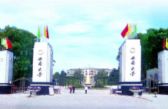 廣東MBA/MPA分?jǐn)?shù)線會(huì)漲嗎？調(diào)劑該如何做？