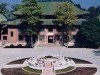 中山大學嶺南學院