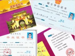 廣東MPA報名調(diào)劑中心（廣州、東莞、深圳）