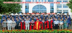 廣東MBA/MPA調(diào)劑考生，知道你的分?jǐn)?shù)怎么來的嗎？