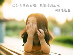 高考失敗了怎么選擇？高考失敗了還能上大學嗎？