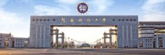 河南科技大學2018年MBA預(yù)調(diào)劑公告