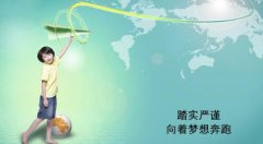 考研復(fù)試分?jǐn)?shù)線預(yù)計(jì)3月發(fā)布，考研黨該關(guān)注哪些問題？