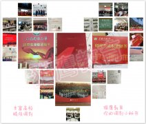 廣東2019年MPA、MBA（雙證）研究生調(diào)劑有哪些學?？蛇x擇？