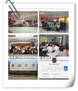  近5年考研國家線，2019初試要考多少分才有戲？