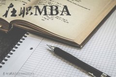 廣東研招網(wǎng)：MPA調(diào)劑流程及時間表，收藏！