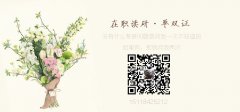 “2019考研總分沒過A區(qū)國家線，B區(qū)國家線夠了可以調(diào)劑嗎？