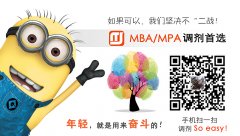 64調(diào)劑網(wǎng)：2019考研復(fù)試口語復(fù)習(xí)策略！