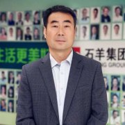 2019，中國企業(yè)家最期待的是什么？