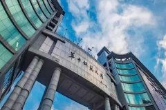 華中師范大學MPA東莞深圳報名點