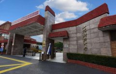 上海財(cái)經(jīng)大學(xué)2021年研究生初試成績(jī)查詢(xún)通知