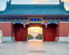 上海交通大學(xué)2021年研究生成績(jī)查詢(xún)通知