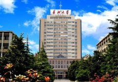 2021年長(zhǎng)江大學(xué)MBA調(diào)劑開(kāi)網(wǎng)時(shí)間