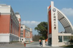 上海理工大學(xué)研究生2021級錄取通知書郵寄通知