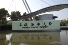 上海海事大學(xué)研究生2021級錄取通知書郵寄通知