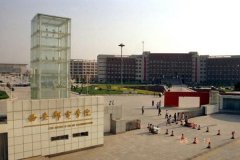 西安郵電大學(xué)研究生2021級(jí)錄取通知書(shū)郵寄通知