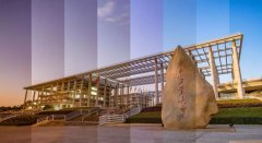 廣東工業(yè)大學(xué)2022年MBA報(bào)考意愿征詢信息登記