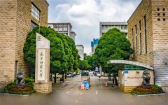 B線MPA調(diào)劑：南寧師范大學(xué)，低10分錄取