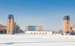 64調劑網：沈陽工業(yè)大學2022年碩士研究生調劑公告