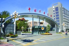 深圳MPA調劑：211學校,國字號大學，一流學科